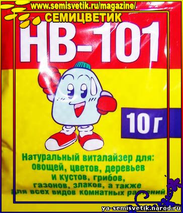 HB-101 ГРАНУЛЫ